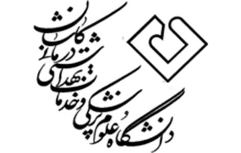 دانشگاه علوم پزشکی