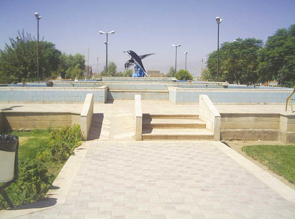احداث پارک شقایق نوش آباد